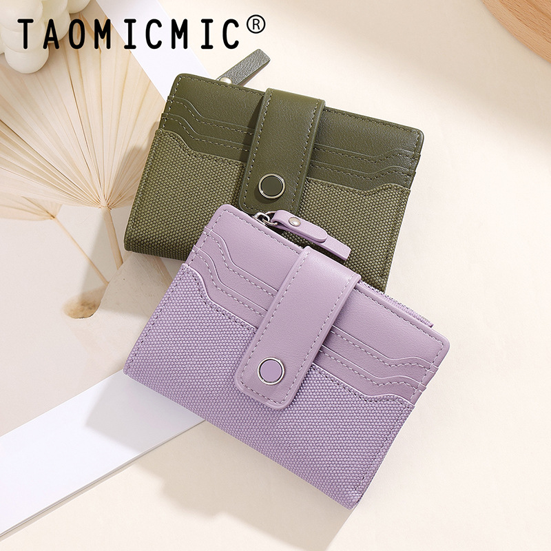 กระเป๋าสตางค์หนังผู้หญิงแบบมีซ - Luxury Ziploc Bags บทวิจารณ์และราคา