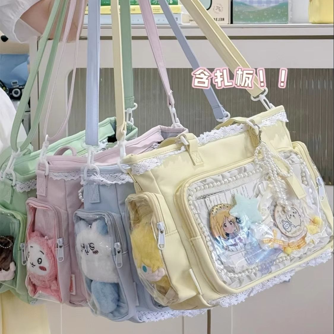 กระเป๋าสตรี กระเป๋าอิตะ กระเป๋ - Luxury Y2K Bags บทวิจารณ์และราคา